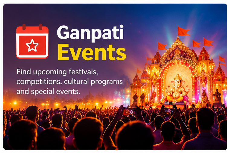 EVENTS