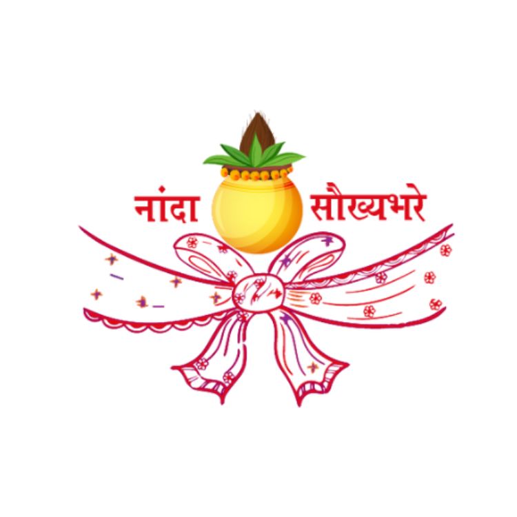Sponsor 5 Logo