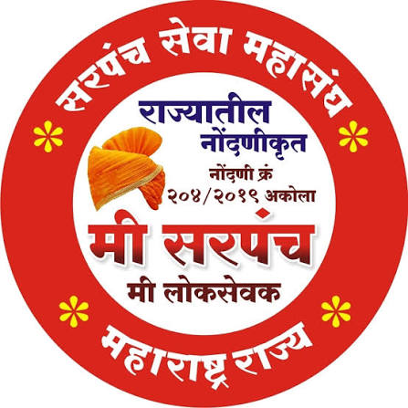 Sponsor 3 Logo